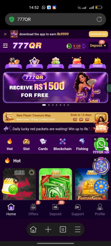7777QR Game